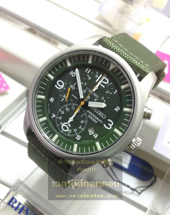 นาฬิกา Seiko (นาฬิกา ไซโก้) Chronograph Watch SNDA27P1 