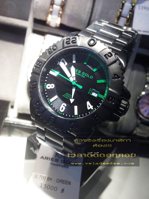  	นาฬิกา aries gold SWISS (Sapphire) รุ่น G700BK-GREEN  (พิเศษลด 50%)