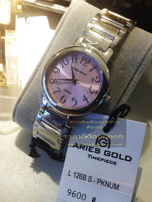 นาฬิกา aries gold SWISS ผู้หญิง (Sapphire) รุ่น L126BS-PKNUM  (พิเศษลด 50%)