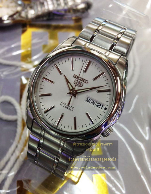 นาฬิกา seiko MEN (นาฬิกา ไซโก้) classic รุ่น SNKL41K1 ระบบ AUTOMATIC * 