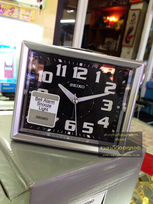 นาฬิกาปลุก SEIKO รุ่น QHK024 (มีระบบปลุก snooze) 