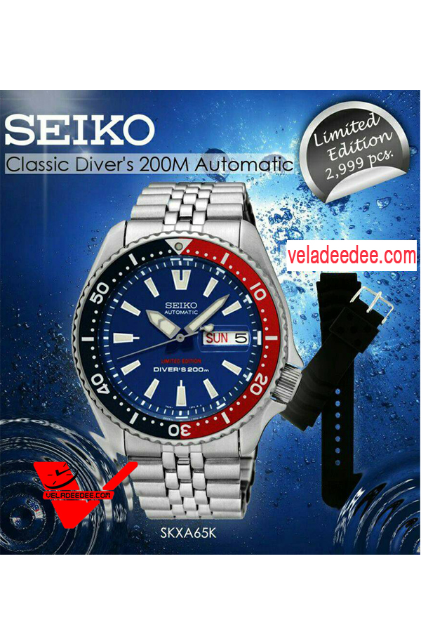 Seiko Limited Edition Scuba Diver Sport Automatic นาฬิกาข้อมือ Stainless Strap รุ่น papsi SKXA65K