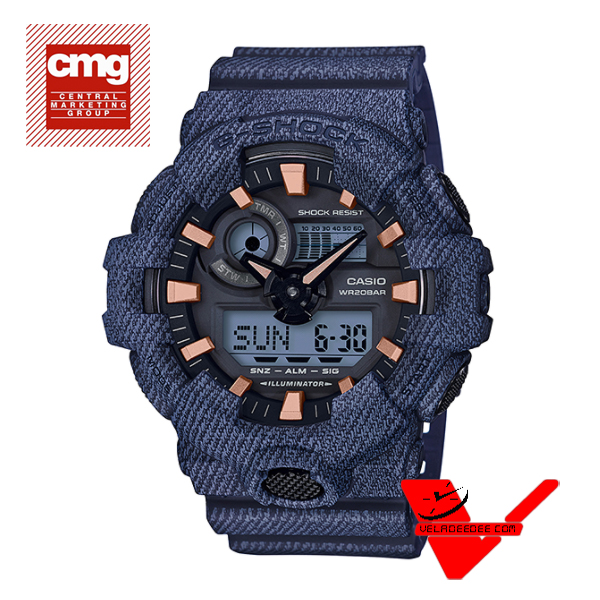 Casio G-shock (ประกันCMG) นาฬิกาข้อมือชาย 2 ระบบ นาฬิกาข้อมือ สายเรซิ่น รุ่น Limited Edition GA-700DE-2A