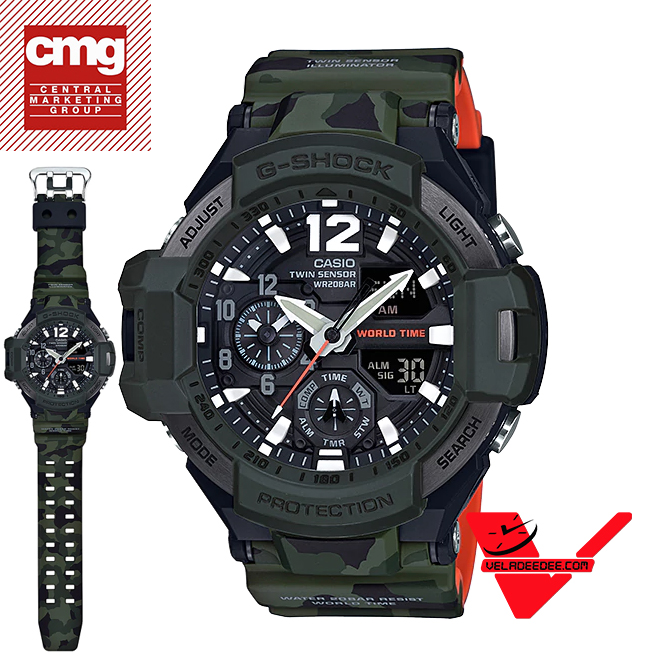 Casio G-shock MASTER Of G (ประกันCMG) นาฬิกาข้อมือชาย รุ่น Limited Edition GA-1100SC-3A