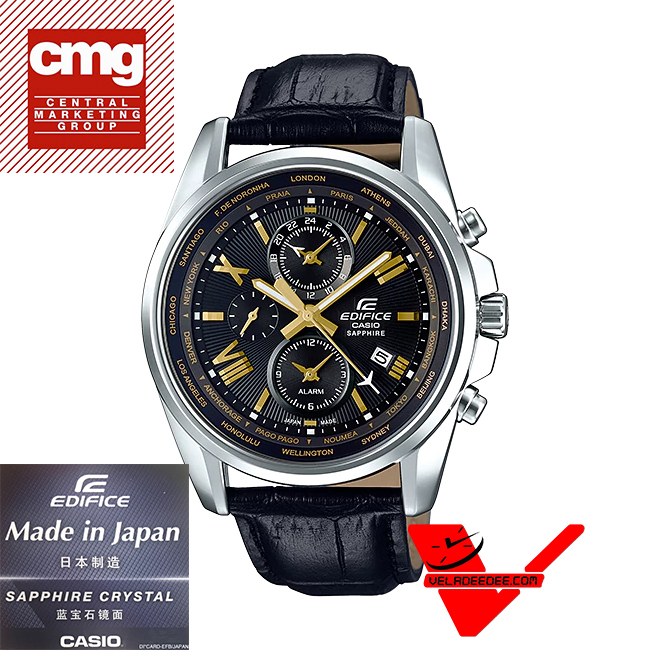 Casio Edifice World time  Alarm Clock (ประกัน CMG) นาฬิกาข้อมือผู้ชาย กระจก Sapphire  รุ่น EFB-301JBL-1A