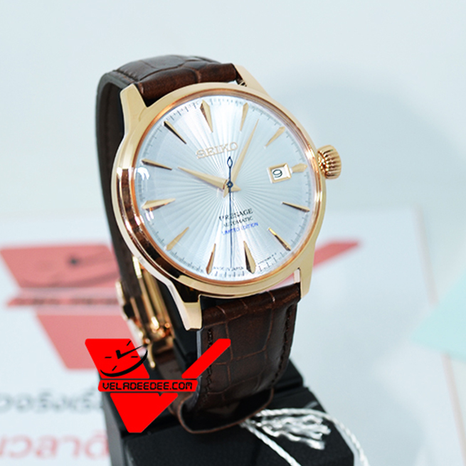 Seiko Presage Automatic Cocktail Time Limited Edition (มีเพียง330เรือน) รุ่น SRPC46J   