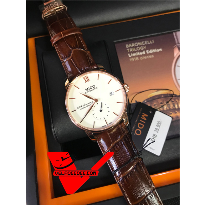 MIDO BARONCELLI II Limited Edition ครบรอบ 100 ปี (ผลิตเพียง 1918 เรือนเท่านั้น)  รุ่น M8608.3.26.8 