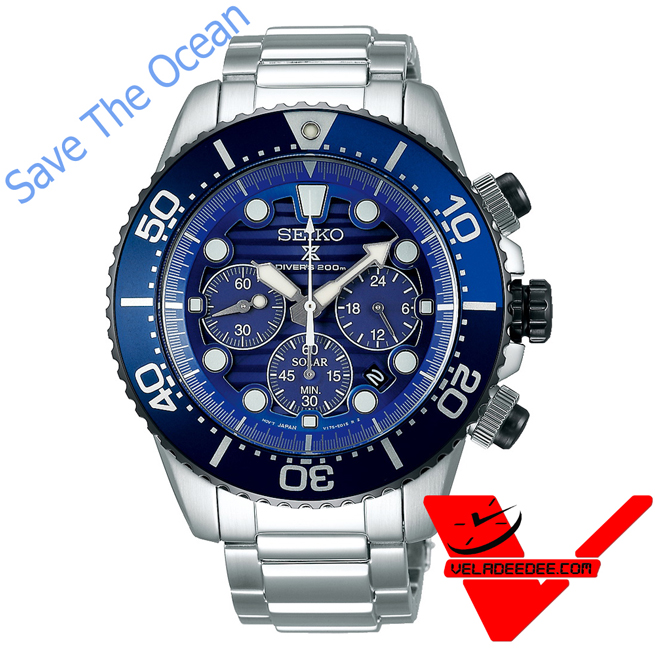 SEIKO Prospex Save The Ocean PROSPEX Solar Chronograph Special Edition  รุ่น SSC675P1