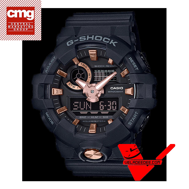 Casio G-shock (ประกันCMG) นาฬิกาข้อมือชาย รุ่น GA-710B-1A4