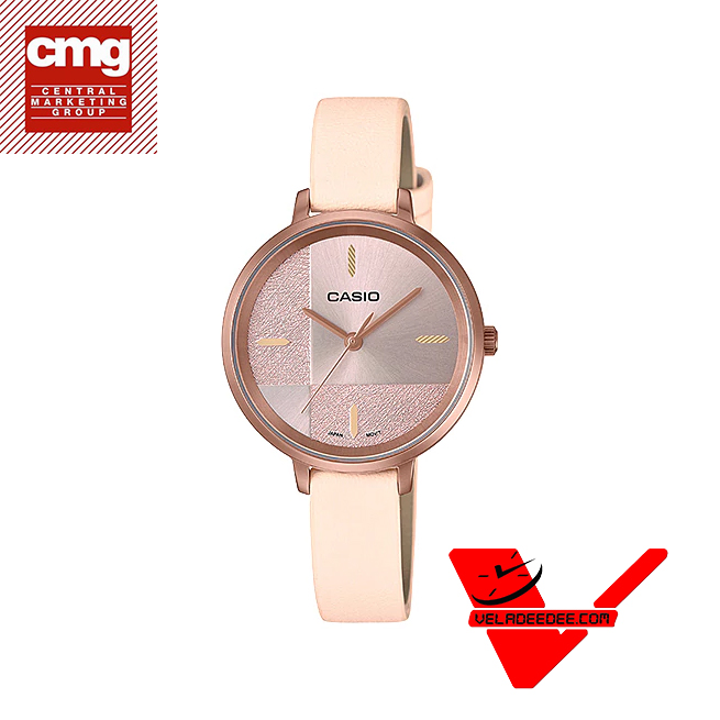 Casio Standard นาฬิกาข้อมือสุภาพสตรี(ประกันCMG) สายสแตนเลส รุ่น LTP-E152RL-4E