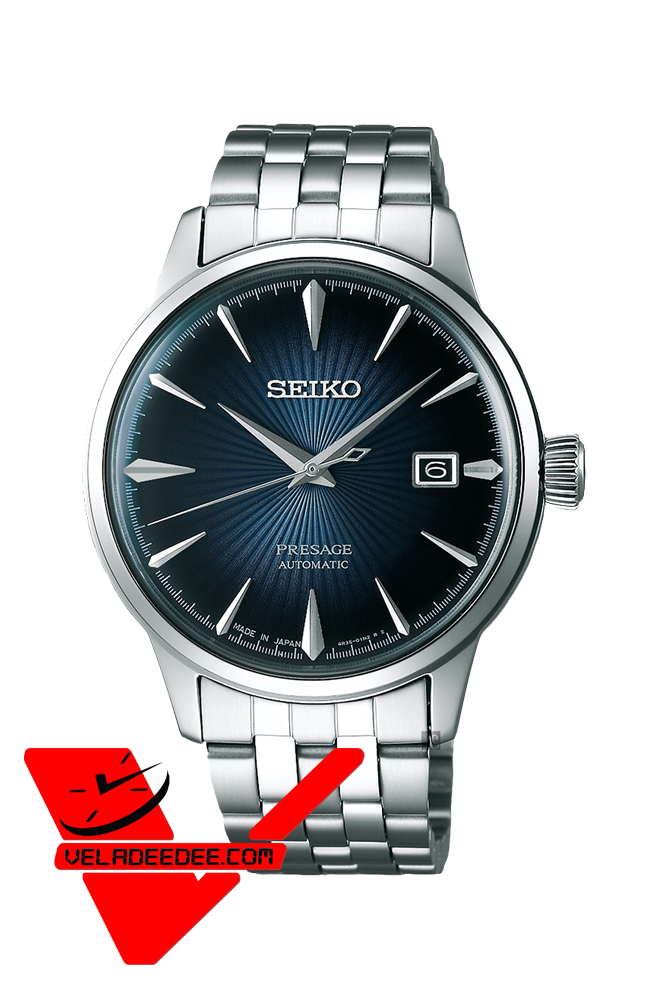 SEIKO PRESAGE Automatic Blue Gradation Cocktail Time Blue Moon SRPB41J