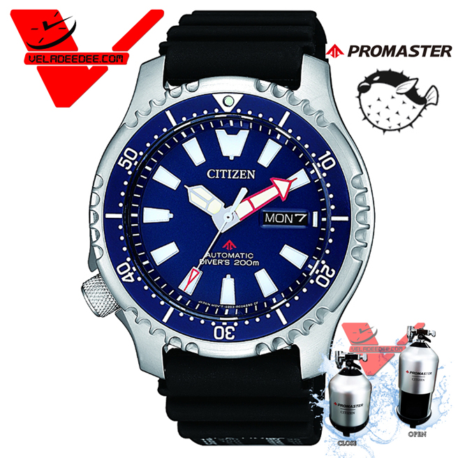 นาฬิกา CITIZEN PROMASTER ASIA Edition(จำหน่ายในประเทศไทยเพียง 100 เรือน) รหัส: NY0081-10L