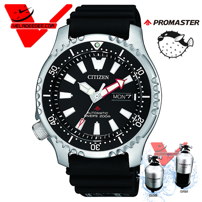 นาฬิกา CITIZEN PROMASTER ASIA Edition(จำหน่ายในประเทศไทยเพียง 100 เรือน) รหัส: NY0080-12E