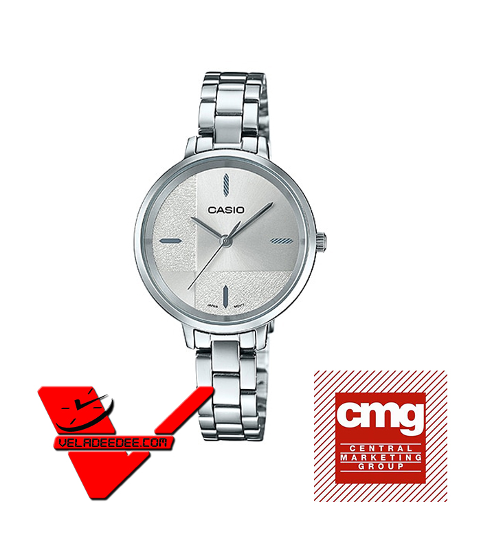 Casio Standard นาฬิกาข้อมือสุภาพสตรี(ประกันCMG) สายสเตนเลส รุ่น LTP-E152D-7EDF