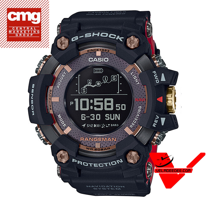 casio G-Shock MAGMA OCEAN ฉลองครบรอบ 35 ปี นาฬิกาข้อมือผู้ชาย Bluetooth  สายเรซิน รุ่น GPR-B1000TF-1