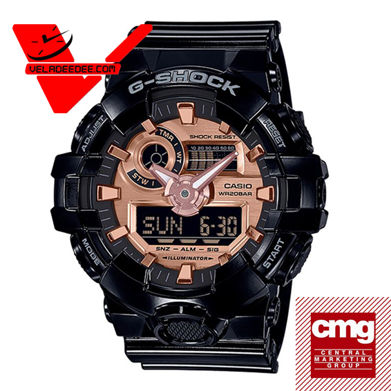 veladeedee.com Casio G-shock รุ่นสีพิเศษ สีโรสโกลด์ นาฬิกาข้อมือชาย สายเรซิ่น (ประกัน CMG ศูนย์เซ็นทรัล 1 ปี) รุ่น GA-700MMC-1