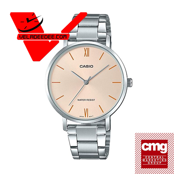 Casio Standard นาฬิกาข้อมือสุภาพสตรี (ประกันCMG) สายสเตนเลส รุ่น  LTP-VT01D-4B