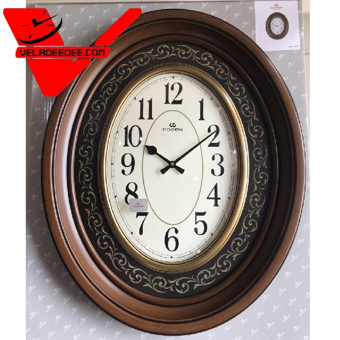 นาฬิกา แขวน DOGENI นาฬิกาแขวน ขนาดใหญ่ ขนาด 27 นิ้ว รุ่น WNP014DB- Brown