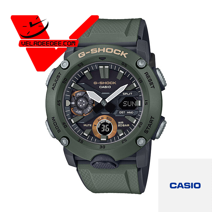 veladeedee.com CASIO G-SHOCK นาฬิกาข้อมือชาย สายเรซิ่น (ประกัน CMG ศูนย์เซ็นทรัล 1 ปี) รุ่น GA-2000-3A