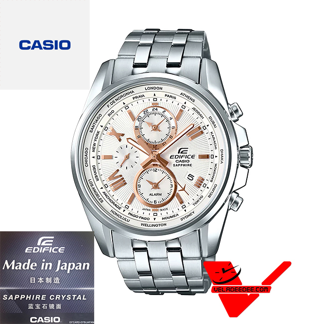 Casio Edifice World time  Alarm Clock  (ประกัน CMG) นาฬิกาข้อมือผู้ชาย กระจก Sapphire  รุ่น EFB-301JD-7A9