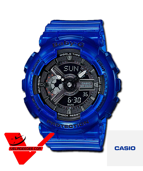 นาฬิกา Casio Baby-G (คาสิโอ เบบี้จี) BA-110CR-2ADR (ประกัน CMG ศูนย์เซ็นทรัล1ปี)
