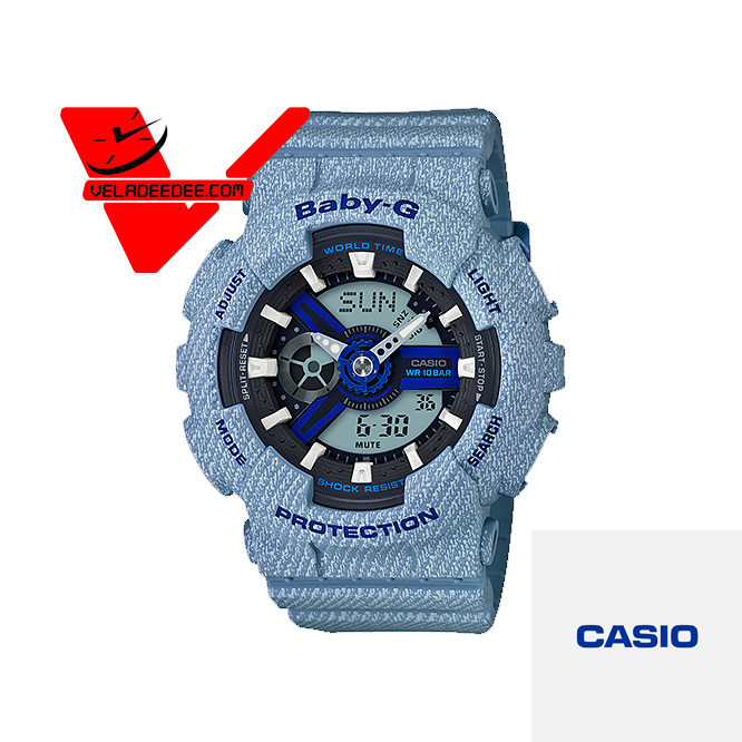 Casio Baby-G (ประกันCMG) BA-110DE-2A2 นาฬิกาข้อมือผู้หญิง Special Edition รุ่น BA-110DE-2A2DR