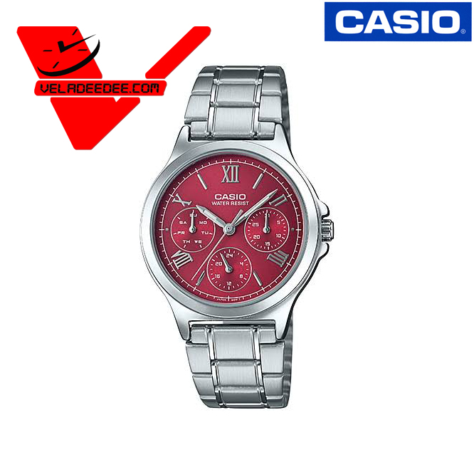 Casio (ประกันCMG) นาฬิกาข้อมือผู้หญิง รุ่น LTP-V300D-4A2 (หน้าแดง)
