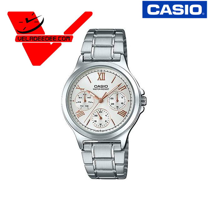 Casio (ประกันCMG) นาฬิกาข้อมือผู้หญิง รุ่น  LTP-V300D-7A2 (หน้าขาว) 