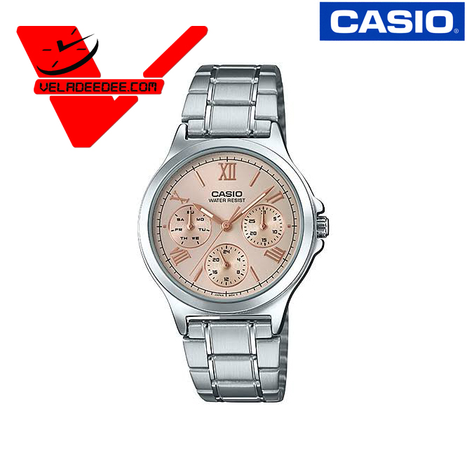 Casio (ประกันCMG) นาฬิกาข้อมือผู้หญิง รุ่น LTP-V300D-9A2 (หน้าทองชมพู)