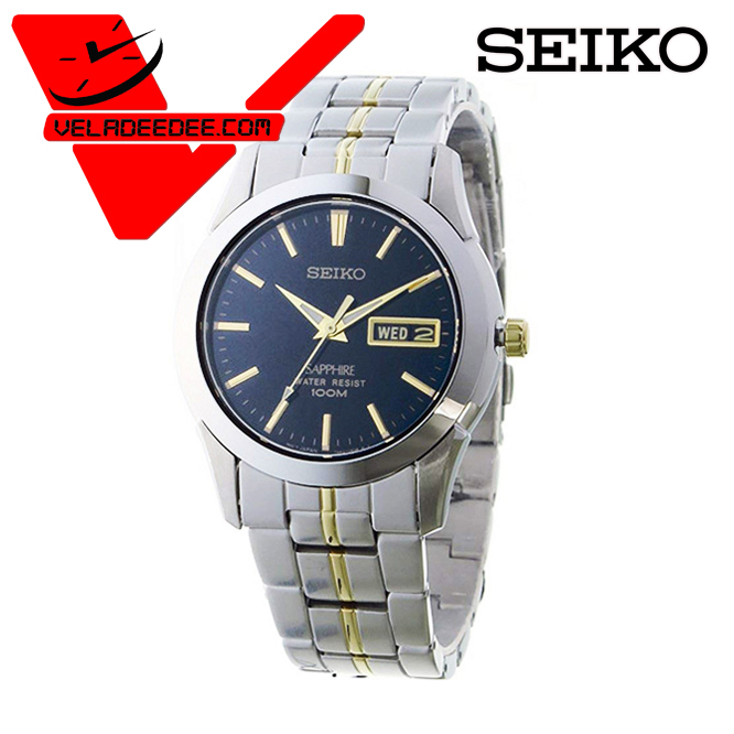Seiko Sapphire glass นาฬิกาข้อมือ บอยไซด์ ใส่ได้ทั้งชายและหญิง สายสแตนเลส รุ่น SGGA61P1 