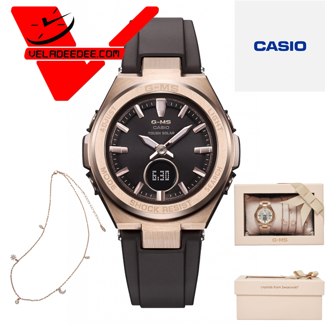 CASIO BABY-G G-MS Limited Edition Gift Set นาฬิกาข้อมือหญิง 2 ระบบ (ประกัน CMG ศูนย์เซ็นทรัล 1 ปี) G-MS รุ่น MSG-S200G-5ADR (สีน้ำตาล)  veladeedee.com