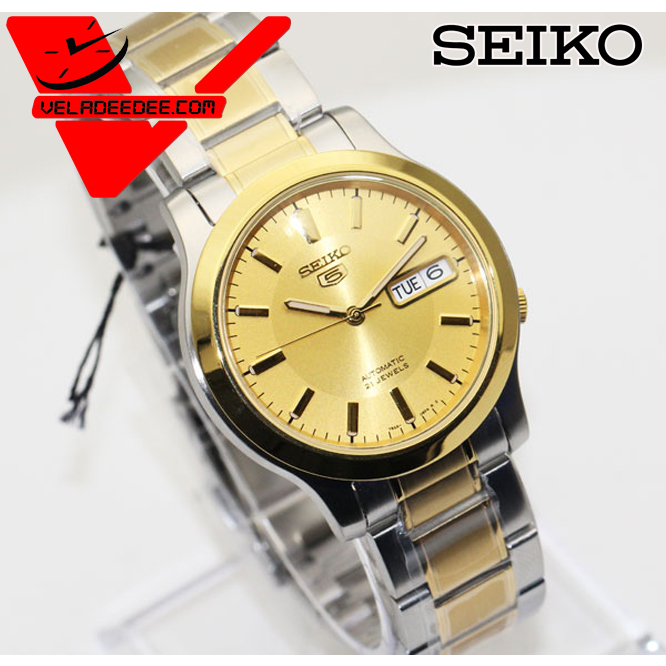 นาฬิกา SEIKO 5 Automatic (นาฬิกา ไซโก้) classic รุ่น SNKL47K1 veladeedee