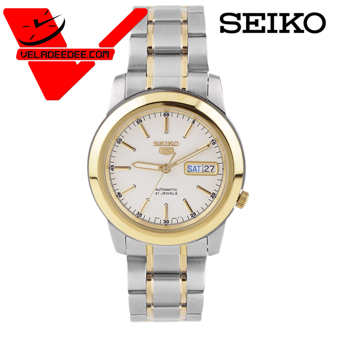 นาฬิกา seiko 5 MEN ระบบ AUTOMATIC (นาฬิกา ไซโก้) classic รุ่น SNKL47K1 veladeedee