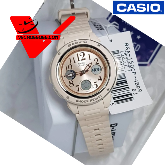 นาฬิกา Casio Baby-G นาฬิกาข้อมือผู้หญิง สายเรซิ่น รุ่น LIMITED EDITION BGA-150CP-4B (ประกันCMG) Veladeedee