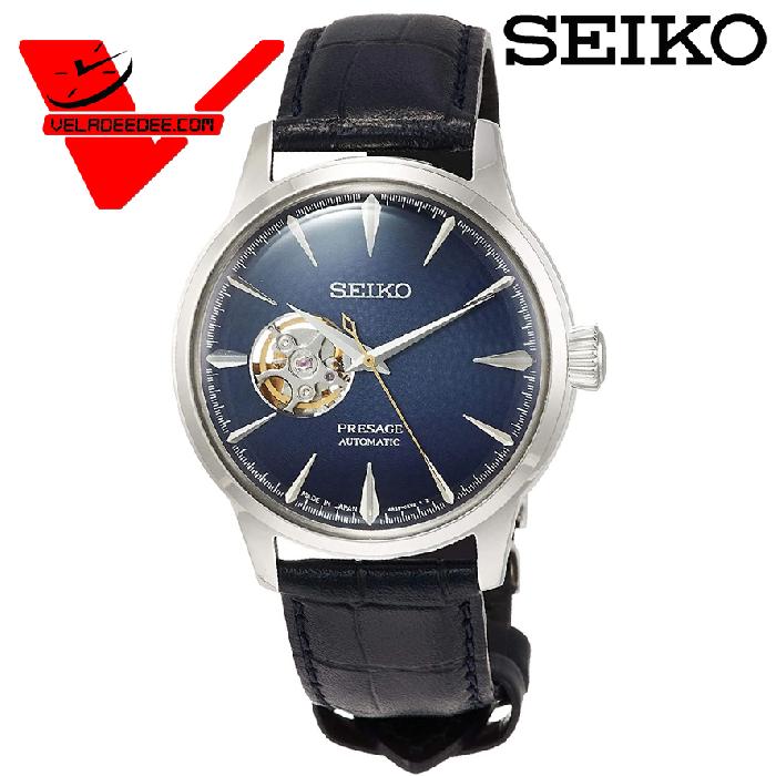 นาฬิกา Seiko Presage Cocktail  Time Blue Moon Open Heart  Made in Japan นาฬิกาข้อมือชาย รุ่น SSA405J1 Veladeedee 
