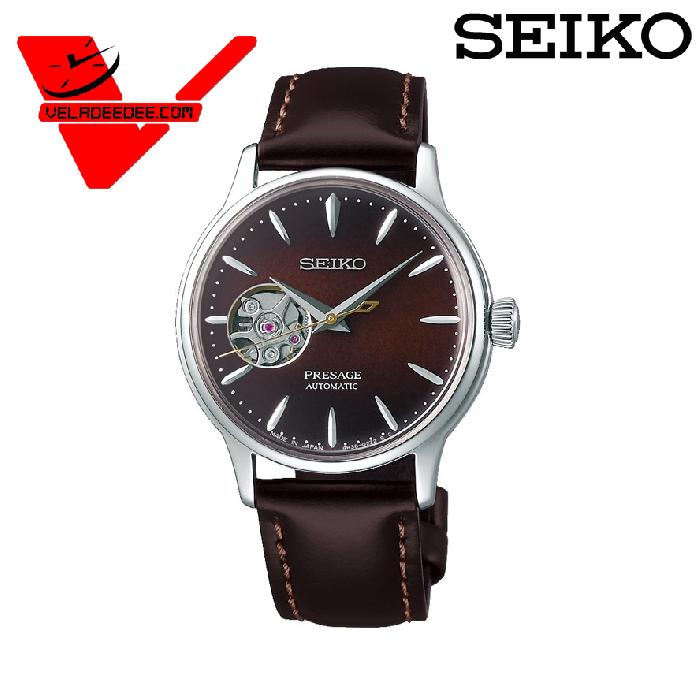 นาฬิกา Seiko Presage Cocktail STAR BAR MIDNIGHT STINGER Made in Japan นาฬิกาข้อมือหญิง รุ่น SSA783J1 Veladeedee รับประกันศูนย์ บ.ไซโก้(ประเทศไทย) จำกัด 1 ปี