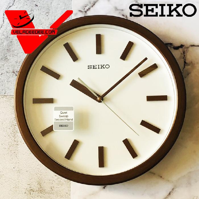 นาฬิกาแขวน SEIKO รุ่นQXA681แนวโมเดิล (เครื่องเดินเรียบ สุดหรู) ขนาด 13.5 นิ้ว QXA681B (ลายไม้สีน้ำตาล)