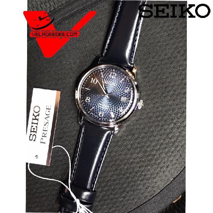 SEIKO PRESAGE SRPE43J1 AUTOMATIC Cocktail Series 