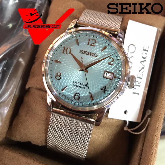 SEIKO PRESAGE SRPE49J AUTOMATIC Cocktail Series Limited Edition 5,000 Pcs. SRPE49J1 