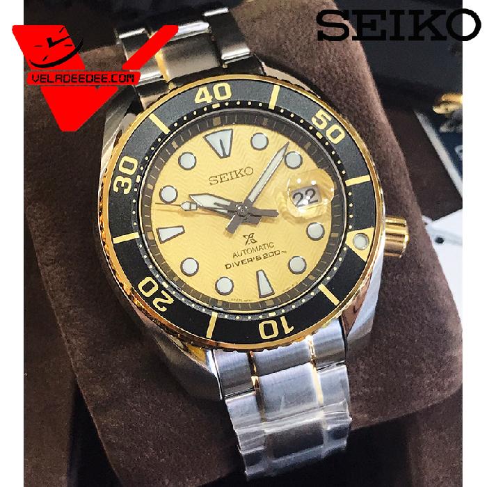 Seiko SUMO Prospex Zimbe No.15 SPB194J Thailand Limited Edition  (แถมสายยาง 1 เส้น) รุ่น SPB194J1