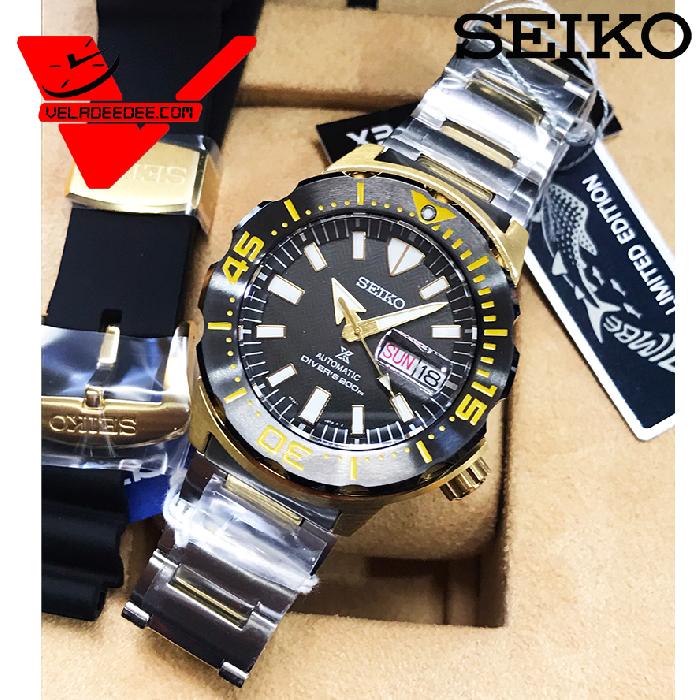 Seiko Zimbe 14 (SRPF34K) ***ราคาพิเศษสอบถามได้**** ฉลามวาฬ ไซโก พรอสเป็กซ์ จิมเบ ลิมิเต็ด เอดิชั่น THAILAND LIMITED EDTION รหัสรุ่น SRPF34K1