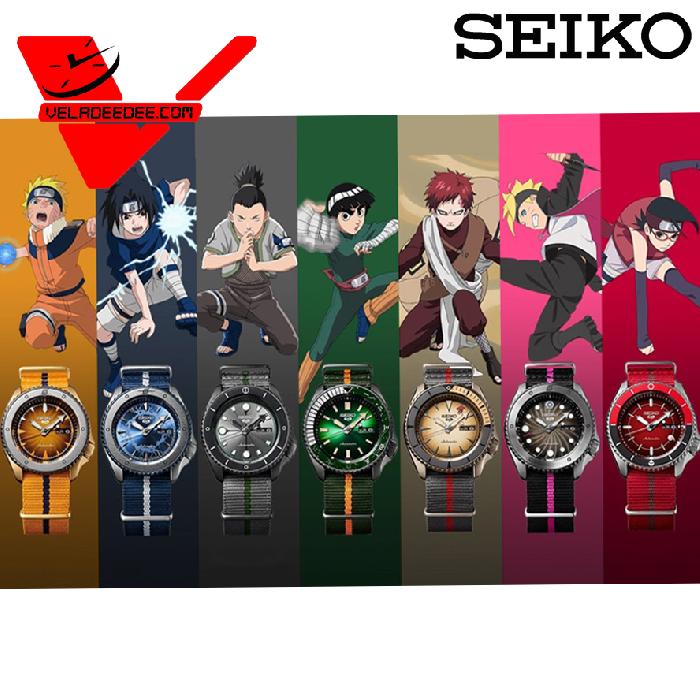 SEIKO 5 SPORT (ครบชุดนาฬิกาจำนวน 7 เรือน) NARUTO & BORUTO LIMITED EDITION ? 7 เรือนเด่นจากอนิเมะนินจาชื่อดัง SRPF70 K1 SRPF69K1 SRPF75K1 SRPF73K1 SRPF71K1 SRPF65K1 SRPF67K1