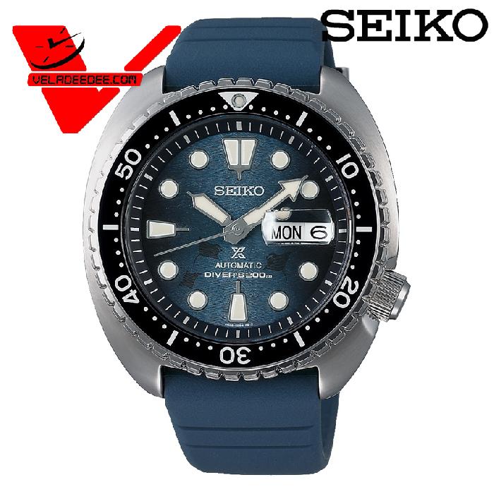 Seiko Automatic Prospex King Turtle Save The Ocean Special Edition รุ่น SRPF77K1 สินค้าใหม่ของแท้ 100% จากร้าน VELADEEDEE.COM