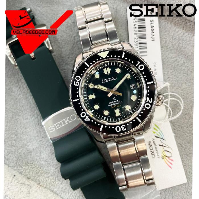 นาฬิกาข้อมือผู้ชาย SEIKO PROSPEX SLA047J1 140th AUTOMATIC DIVER'S 300m. Limited Edition The Island Green รุ่น SLA047J  ลิมิเตท นาฬิกาดำน้ำ กันน้ำ 300 เมตร   VELADEEDEE.COM