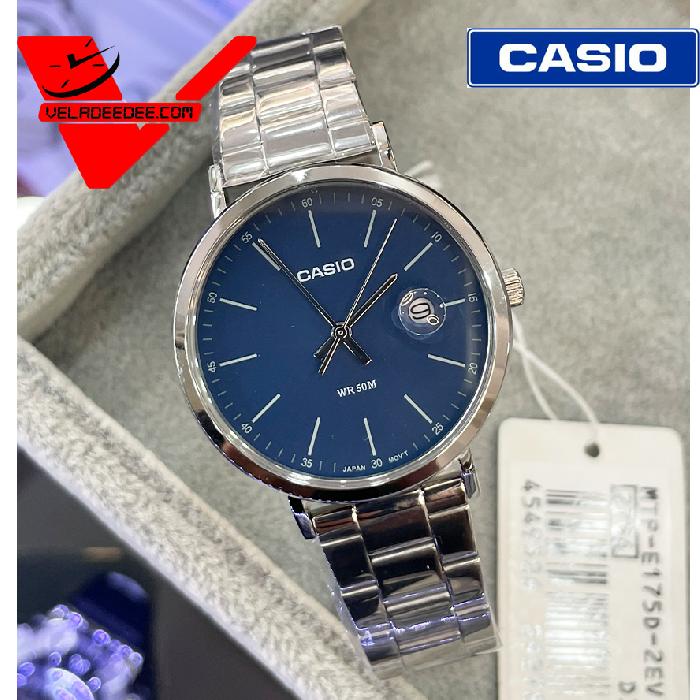 นาฬิกาผู้ชาย สายสเตนเลสสตีล รุ่น MTP-E175D , รับประกันศูนย์เซ็นทรัล 1 ปี (CMG) สินค้าของแท้ 100%  MTP-E175D-2E (หน้าน้ำเงิน) 