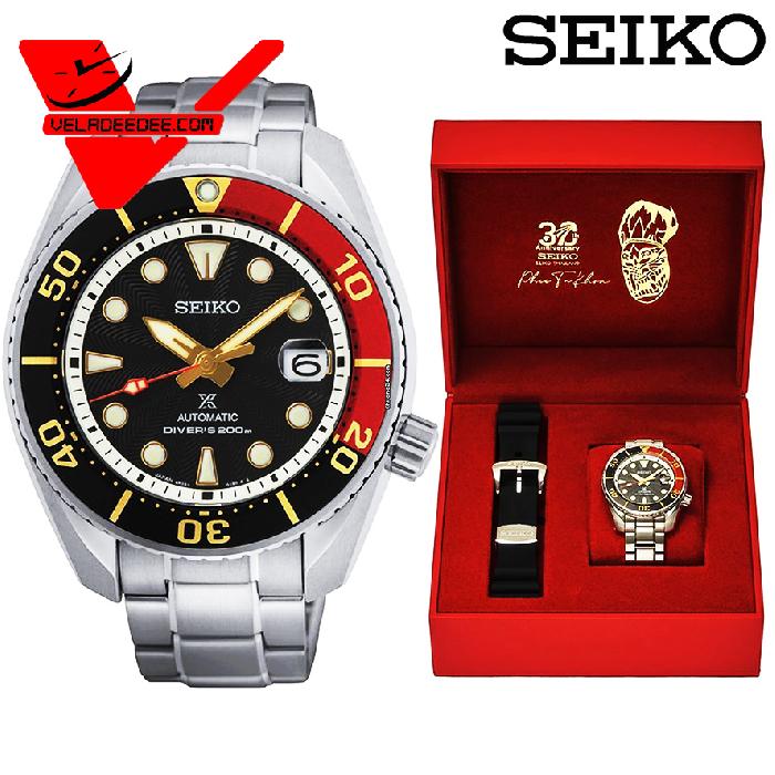 Seiko Prospex  Thailand 30th Anniversary SPB247J (สอบถามราคา)ไซโกรุ่นฉลองครบรอบ 30 ปี ลิมิเต็ด เอดิชั่น ภาคอีสาน (ผีตาโขน) นาฬิกาข้อมือ ผู้ชาย รุ่น SPB247J1