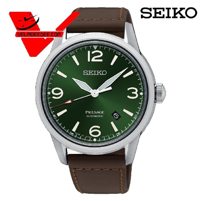 นาฬิกา Seiko Presage Automatic Japan Made Sapphire Glass นาฬิกาข้อมือผู้ชาย สายหนังแท้ รุ่น SRPB65J1 (หน้าน้ำตาล) รับประกันศูนย์1ปี