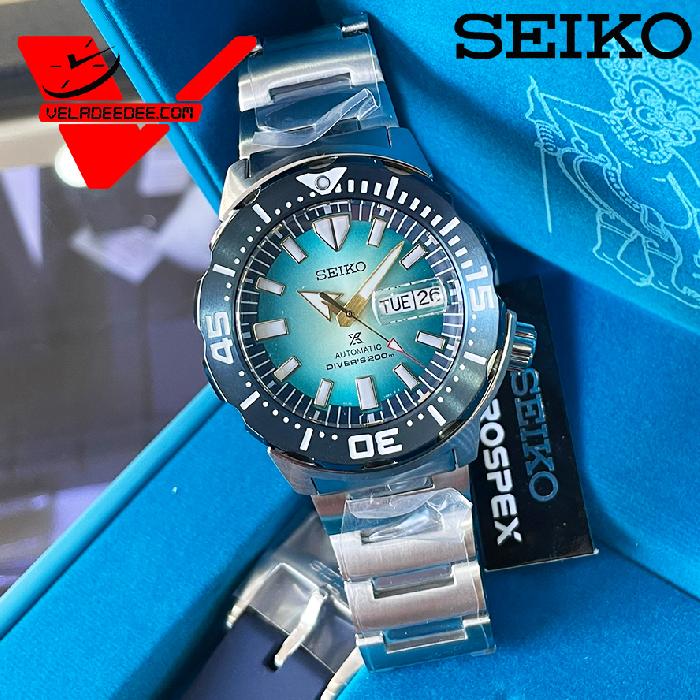 นาฬิกา SEIKO Monster SOUTH Nung Talung SEIKO Thailand 30th Anniversary Limited Edition SRPG55K1 รุ่นพิเศษจากตัวแทนภาคใต้ หนังตะลุง เลข 1942