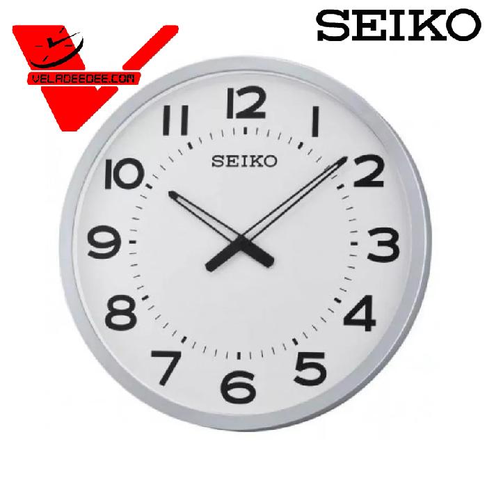Seiko นาฬิกาแขวนขนาดใหญ่ ขนาด 51 ซม.(20 นิ้ว) รุ่น QXA563S - ขอบสีเงินด้านหน้าขาว