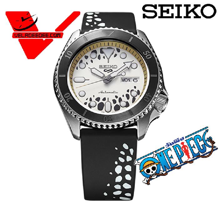 Seiko x ONE PIECE ANIMATION 20th ANNIVERSARY LIMITED EDITION รุ่น SRPH63K1 Law